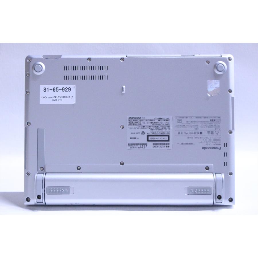 即配 DVD搭載パワフルモデル 11世代Corei7 Let's note CF-SV1SFKKS LTE i7-1185G7 16G 512G 12.1WUXGA DVD Wi-Fi6 リカバリ ノートパソコン BAA評価の画像