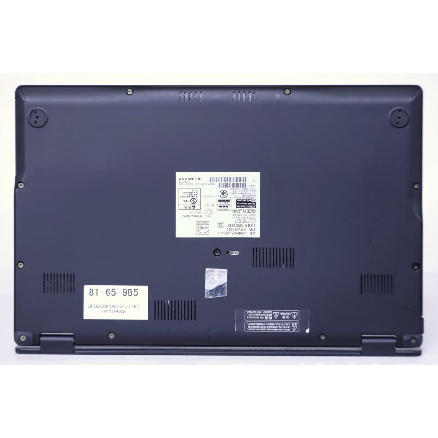 即配 2022年軽量快速モデル 12世代Corei5 LIFEBOOK U9312/J L-BT i5-1245U 16G 256G 13.3FHD Wi-Fi6E バッテリー良 ノートパソコン ABA評価の画像