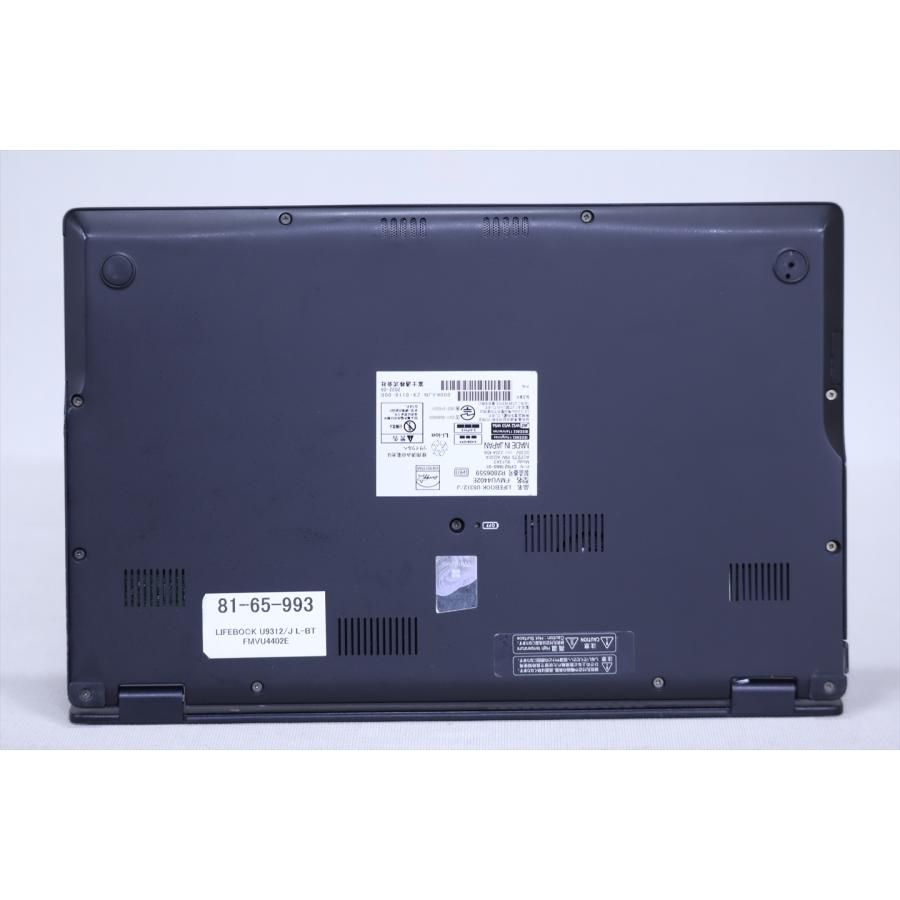 即配 2022年軽量快速モデル 12世代Corei5 LIFEBOOK U9312/J L-BT LTE i5-1245U 16G 256G 13.3FHD Wi-Fi6E バッテリー良 ノートパソコン BAA評価の画像