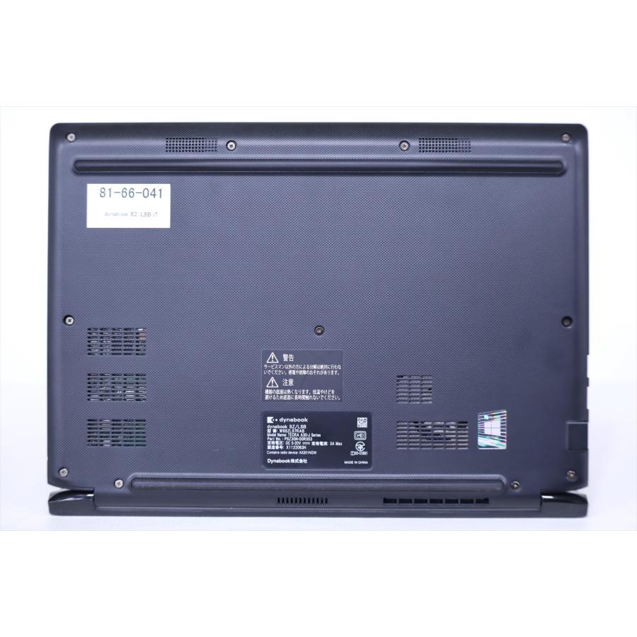 即配 良品 バッテリー良 2021年薄型パワフルモデル 11世代Corei7 dynabook SZ/LSB i7-1165G7 16G 256G 13.3FHD WiFi6 Office ノートパソコン AAA評価の画像