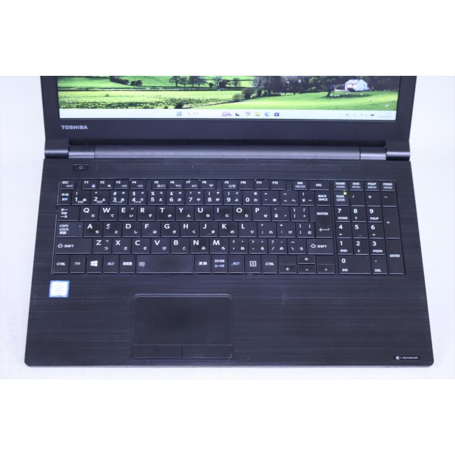 dynabook AZ 即配 Corei7搭載パワフルモデル AZ55/MB i7-8550U 8G 1.0