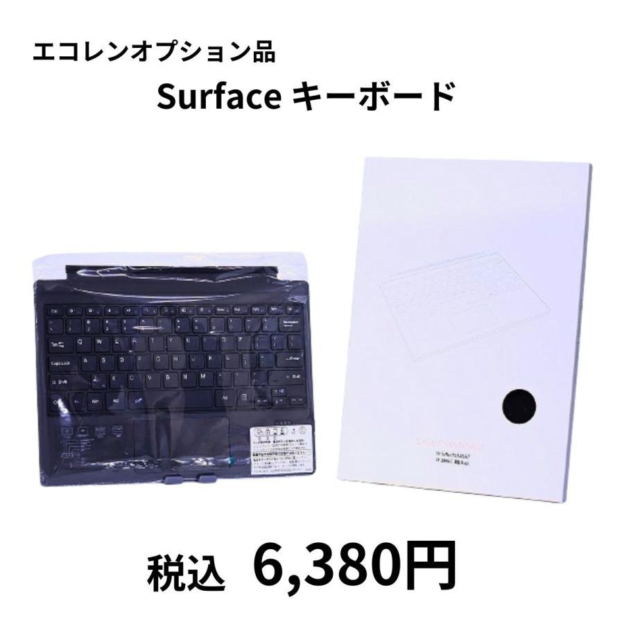 即配 2021年薄軽量モデル Surface Pro7+ i5-1135G7 16G 256G 12.3タッチ Wi-Fi6 リカバリ キーボード追加可 ノートパソコン BAA評価の画像