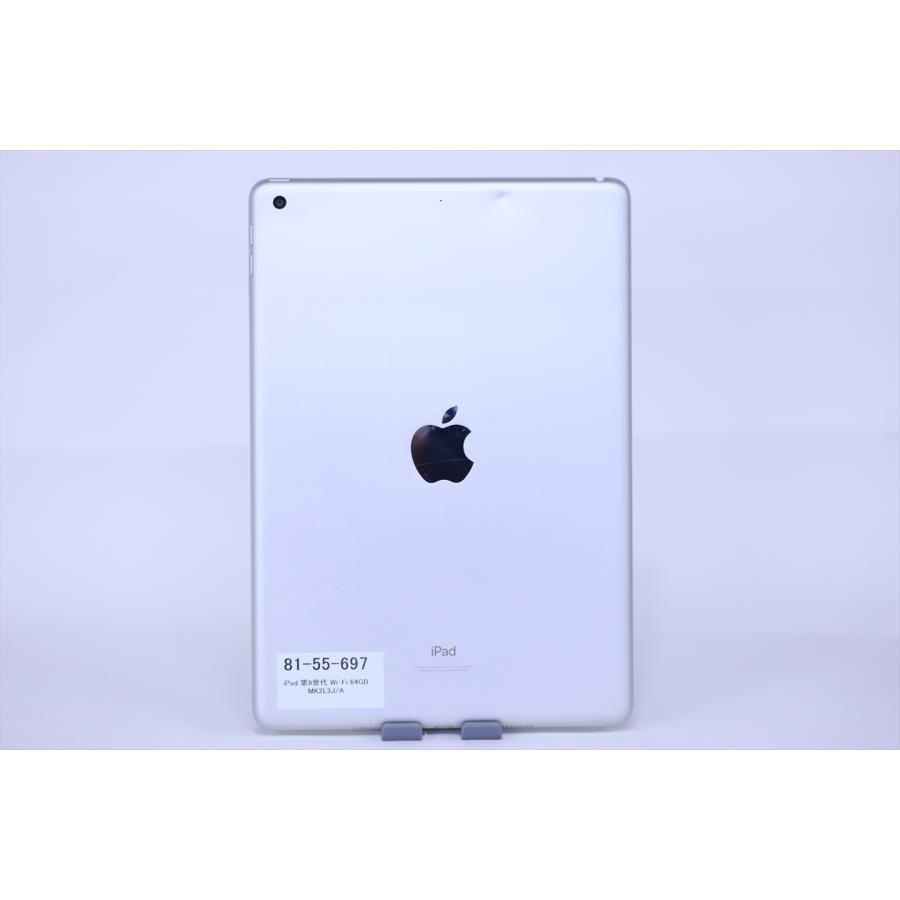 即配 良品 2020年Wi-Fiモデル 持ち運び楽々 iPad Pro 4 A12ZBioni 128G 12.9Retina Wi-Fi6 IPadOS 26.4 AAA評価の画像