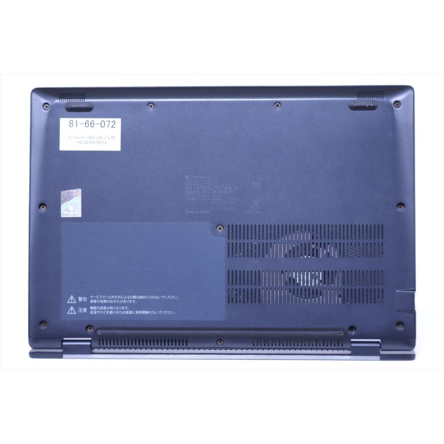 即配 2023年薄軽量パワフルモデル 13世代Corei7 dynabook G83/LW LTE i7-1355U 16G 256G 13.3FHD Wi-Fi6E バッテリー良 ノートパソコン BAA評価の画像