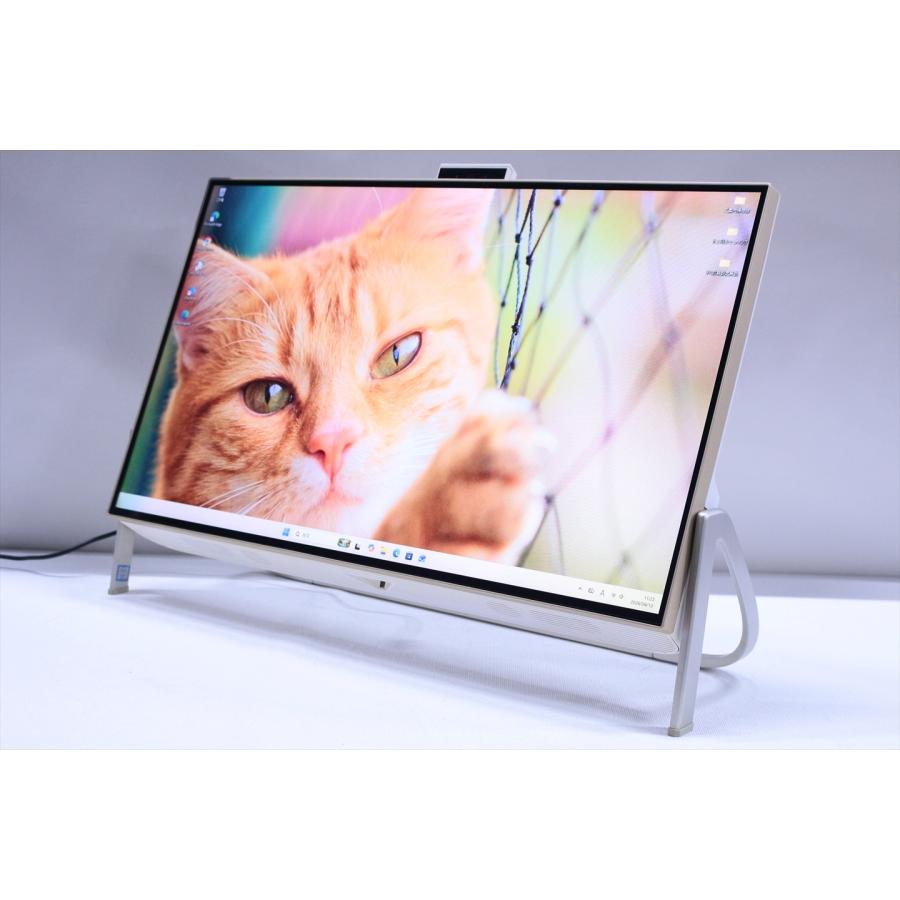 富士通 ESPRIMO FH77/C2 i7-7700HQ 8GB Office FMV 即配 良品 ゴールドxホワイト パワフルCorei7 ESPRIMO FH77/C2 i7