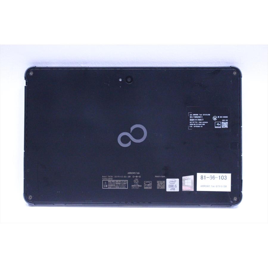arrows Tab 即配 良品 2021年13.3型液晶軽量2in1タブレット ARROWS