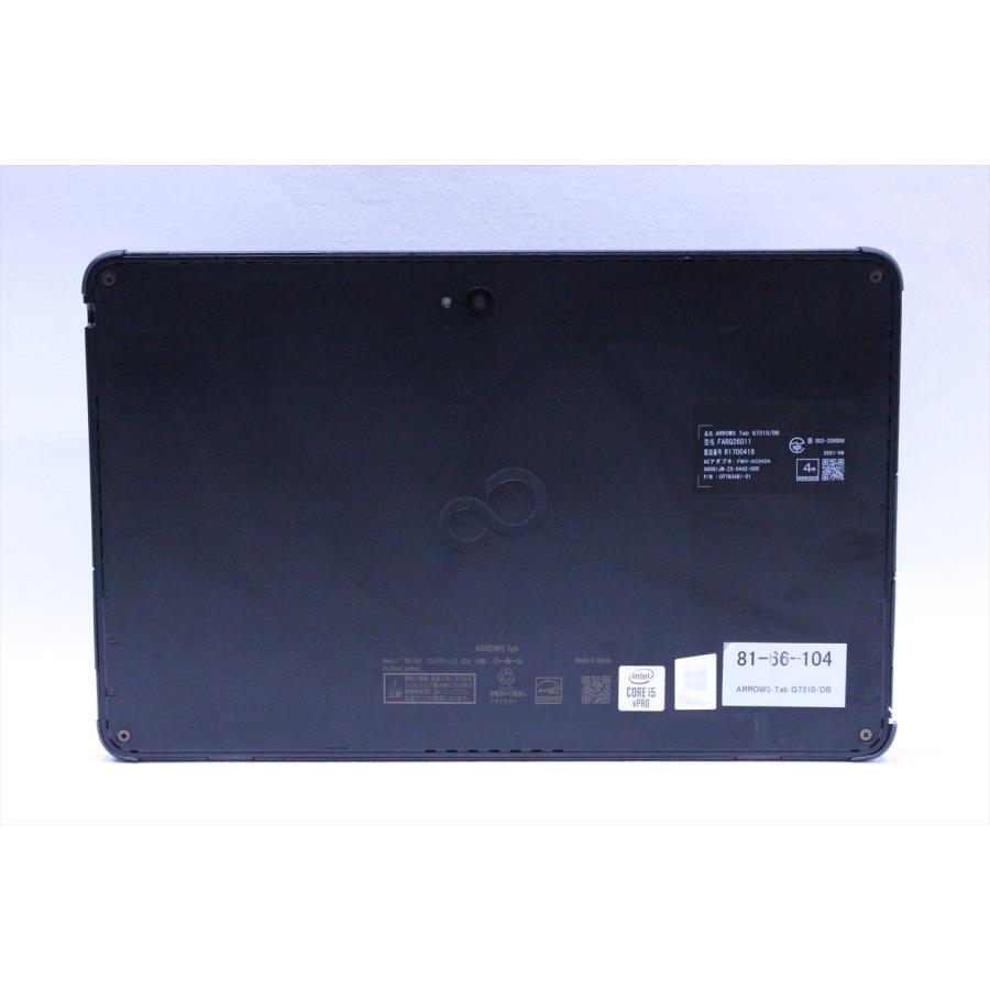 即配 バッテリー良 2021年13.3型液晶軽量2in1タブレット ARROWS Tab Q7310/DB i5-10310U 8G 128G 13.3FHDタッチ Wi-Fi6 Office ノートパソコン BAA評価の画像