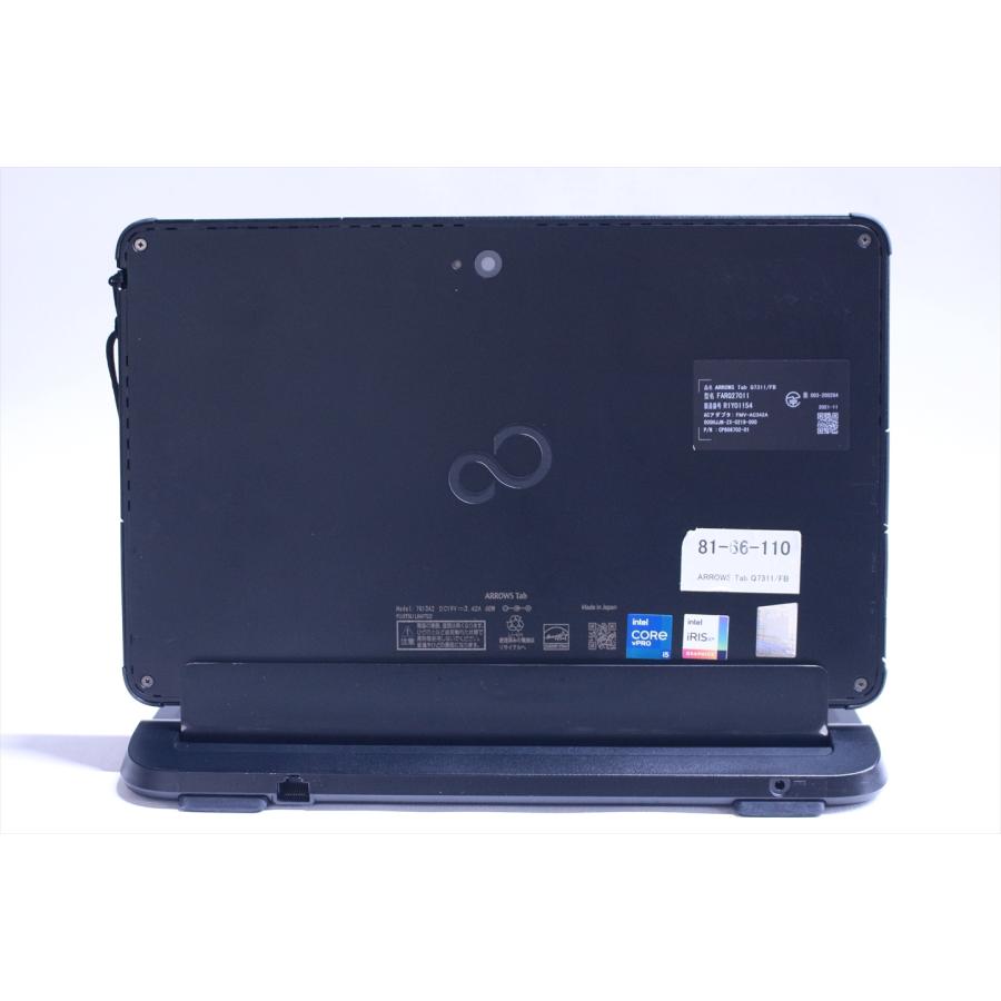 即配 良品 軽量約775g 13.3型液晶2in1タブレット ARROWS Tab Q7311/FB i5-1145G7 8G 128G 13.3FHDタッチ WiFi6 バッテリー良 ノートパソコン AAA評価の画像