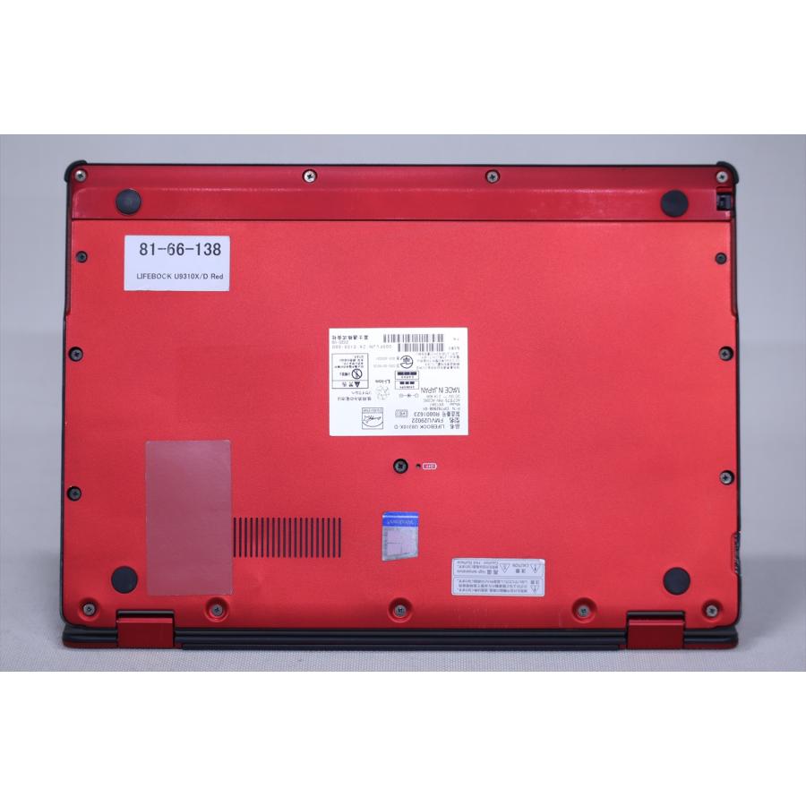 即配 良品 スタイリッシュ薄軽量2in1モデル LIFEBOOK U9310X/D Red LTE i5-10310U 8G 256G 13.3FHDタッチ Wi-Fi6 バッテリー良 ノートパソコン AAA評価の画像