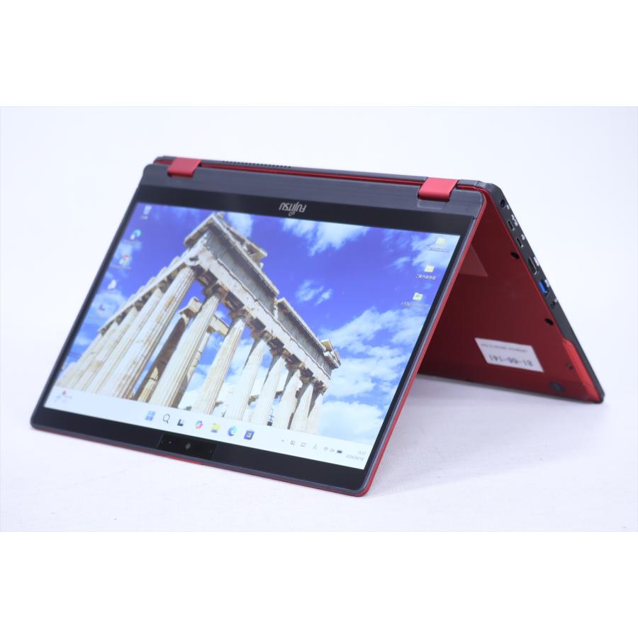 LIFEBOOK U 即配 良品 スタイリッシュ薄軽量2in1モデル U9310X/D Red