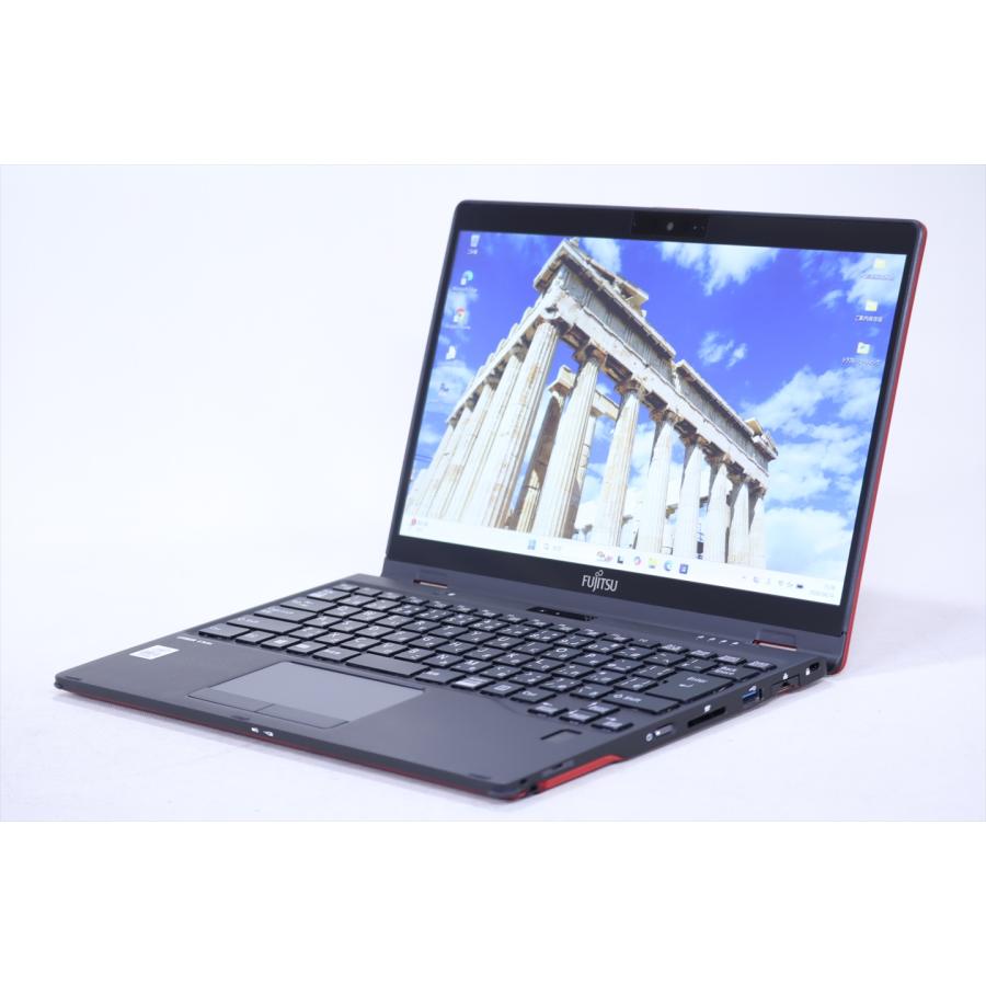 LIFEBOOK U 即配 良品 スタイリッシュ薄軽量2in1モデル U9310X/D Red