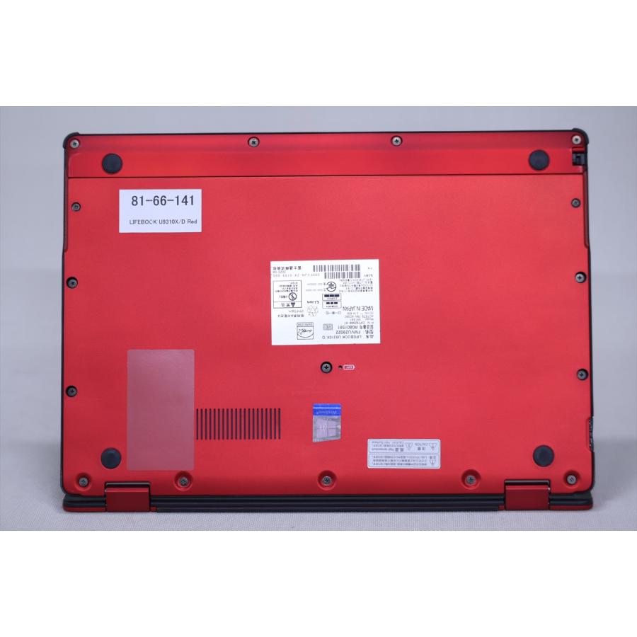 LIFEBOOK U 即配 良品 スタイリッシュ薄軽量2in1モデル U9310X/D Red