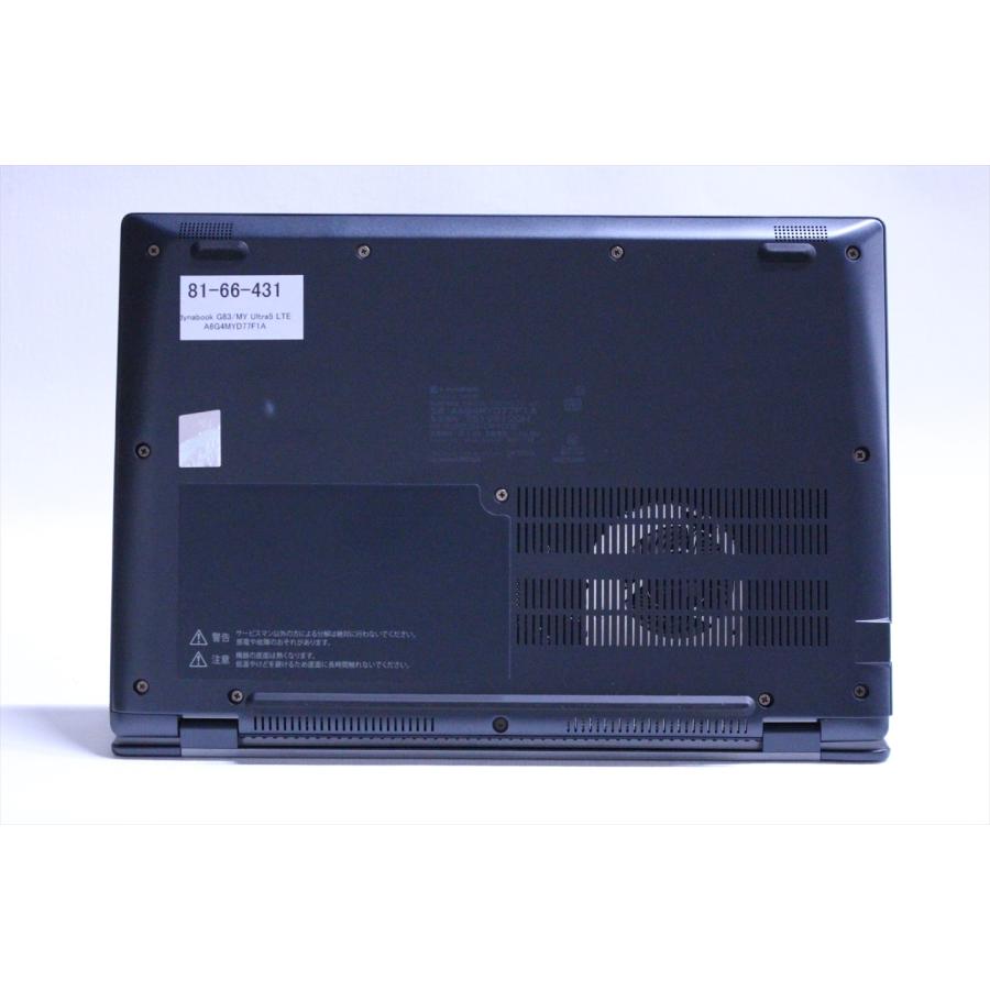 即配 良品 2024年AI特化NPU搭載モデル Ultra5 dynabook G83/MY LTE Ultra5 135U 16G 256G 13.3FHD WiFi6E リカバリ バッテリー良 ノートパソコン AAA評価の画像