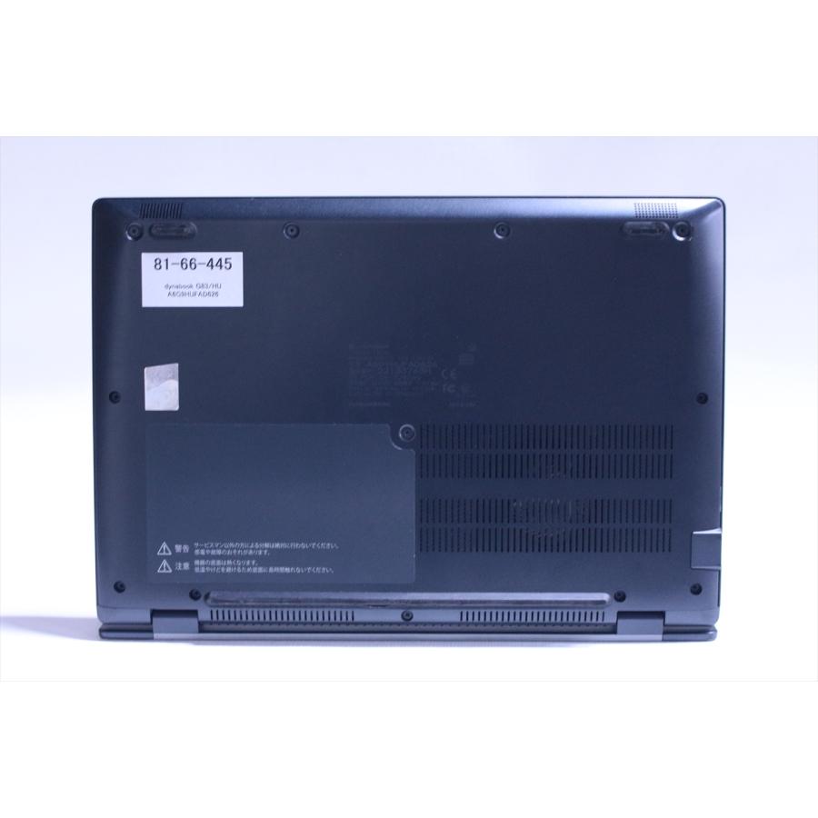即配 良品 2022年薄軽量快速モデル 11世代Corei5 dynabook G83/HU i5-1135G7 16G 256G 13.3FHD Wi-Fi6E Office リカバリ ノートパソコン AAA評価の画像
