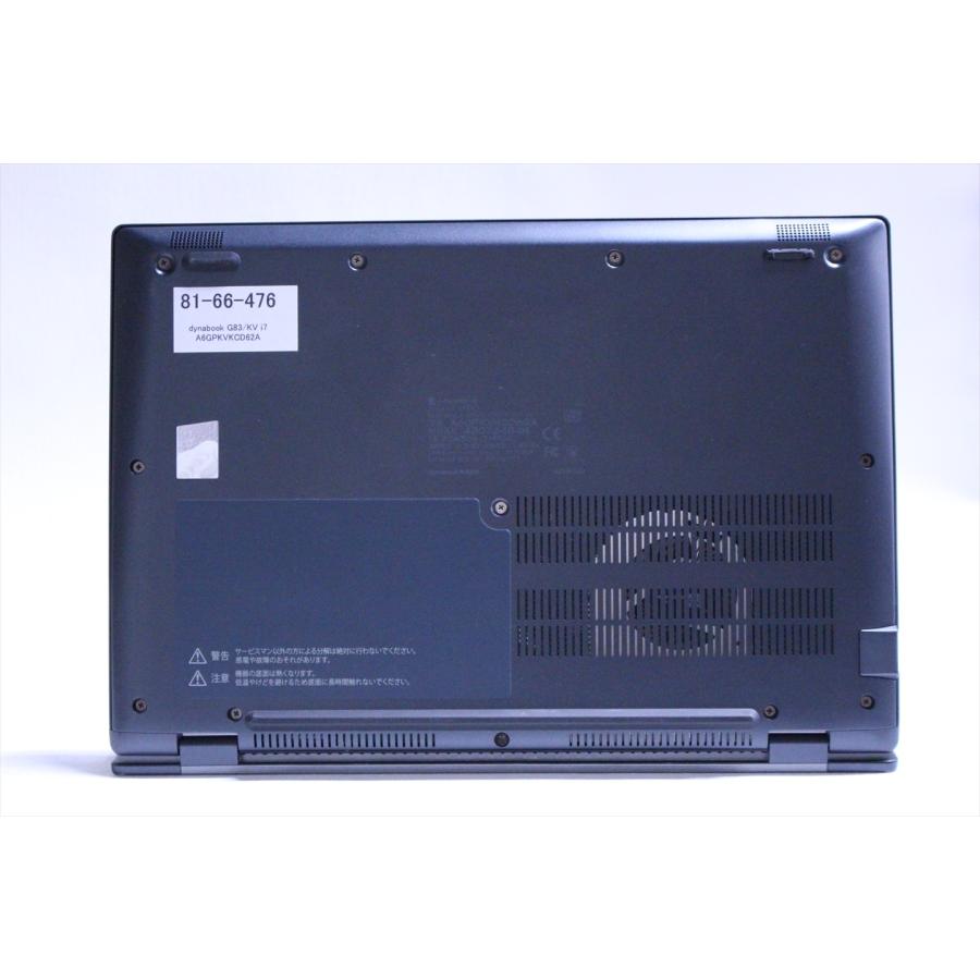 即配 良品 2022年薄軽量パワフルモデル 12世代Corei7 dynabook G83/KV i7-1255U 16G 256G 13.3FHD WiFi6E リカバリ バッテリー良 ノートパソコン AAA評価の画像