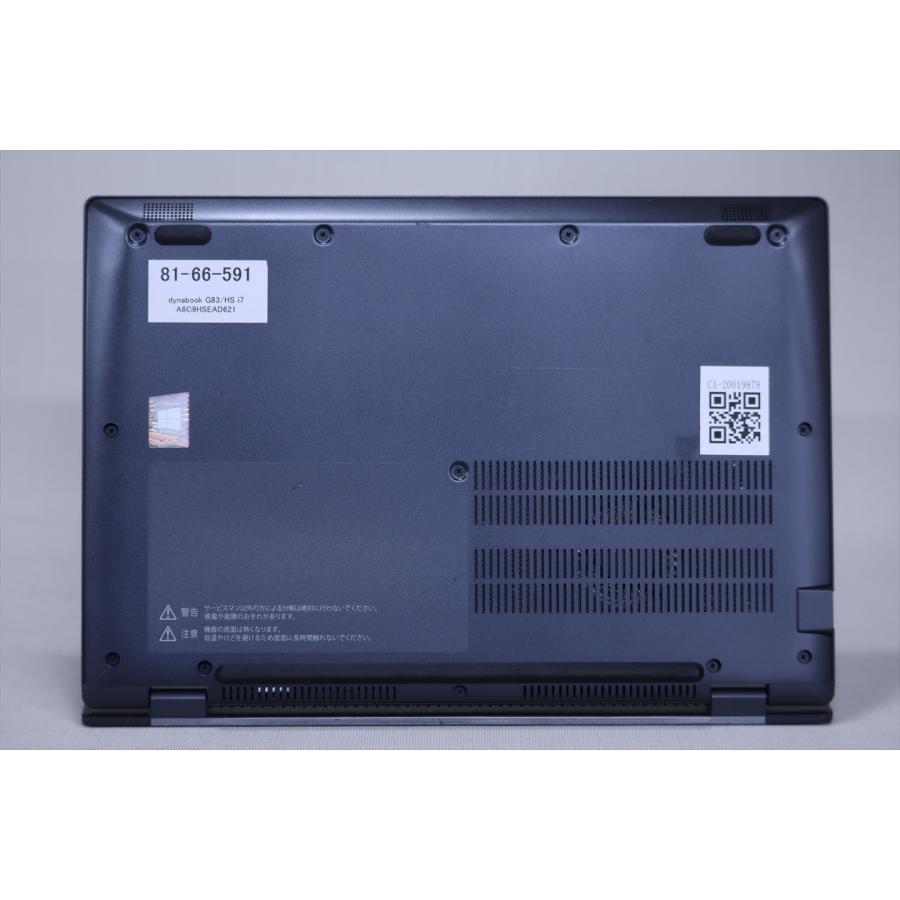 即配 2021年軽量パワフルモデル 11世代Corei7 dynabook G83/HS i7-1165G7 16G 256G 13.3FHD Wi-Fi6 Office バッテリー良 ノートパソコン BAA評価の画像