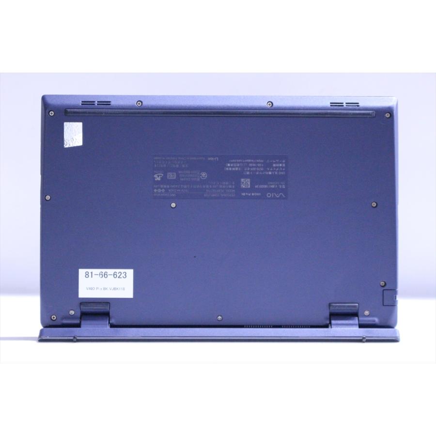 即配 良品 2023年快速モデル 13世代Corei5 VAIO Pro BK VJBK118 i5-1334U 16G 256G 14.0FHD Wi-Fi6 Office Win11 ノートパソコン ABA評価の画像