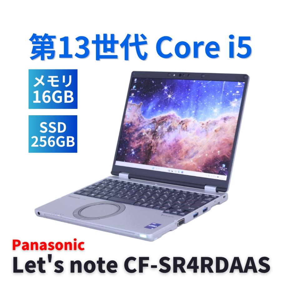 圧倒的人気 在庫あり 81-66-626 型番:81-66-626
