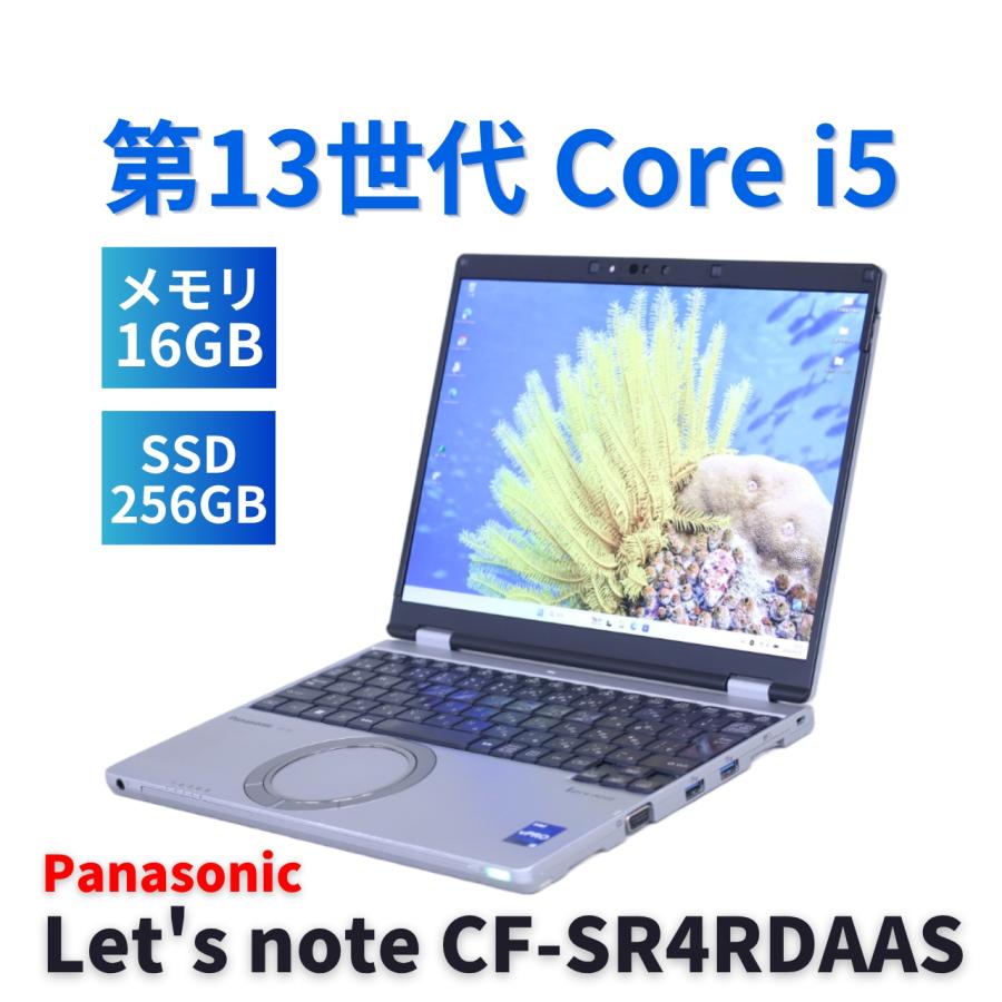 81-66-628 [81-66-628]