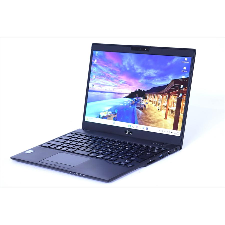 LIFEBOOK UH 即配 バッテリー良 パワフル薄軽量約898gモデル Corei7
