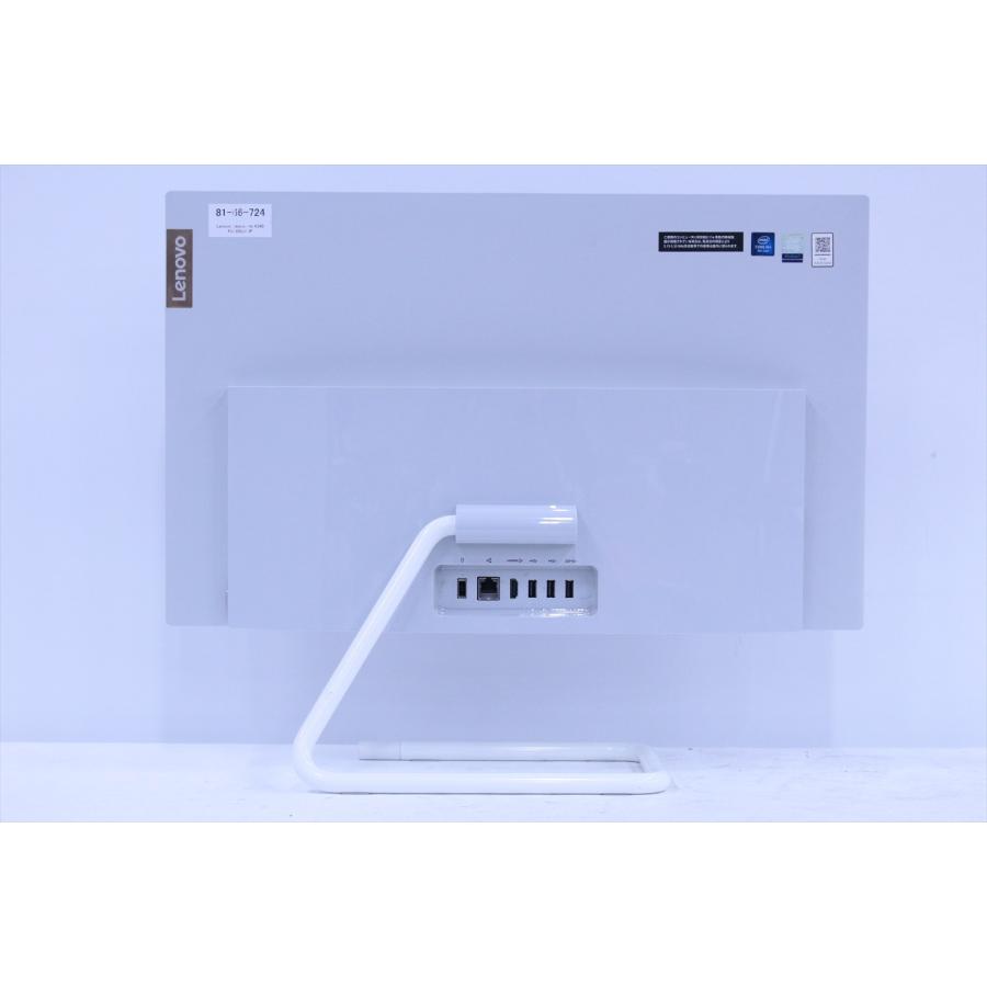 レノボ 狭額縁スタイリッシュPC Lenovo Ideacentre A340 i5-8400T 8G 1.0TB+Optane16G 23.8FHD Office Win11 純正品付属 ABA評価の画像