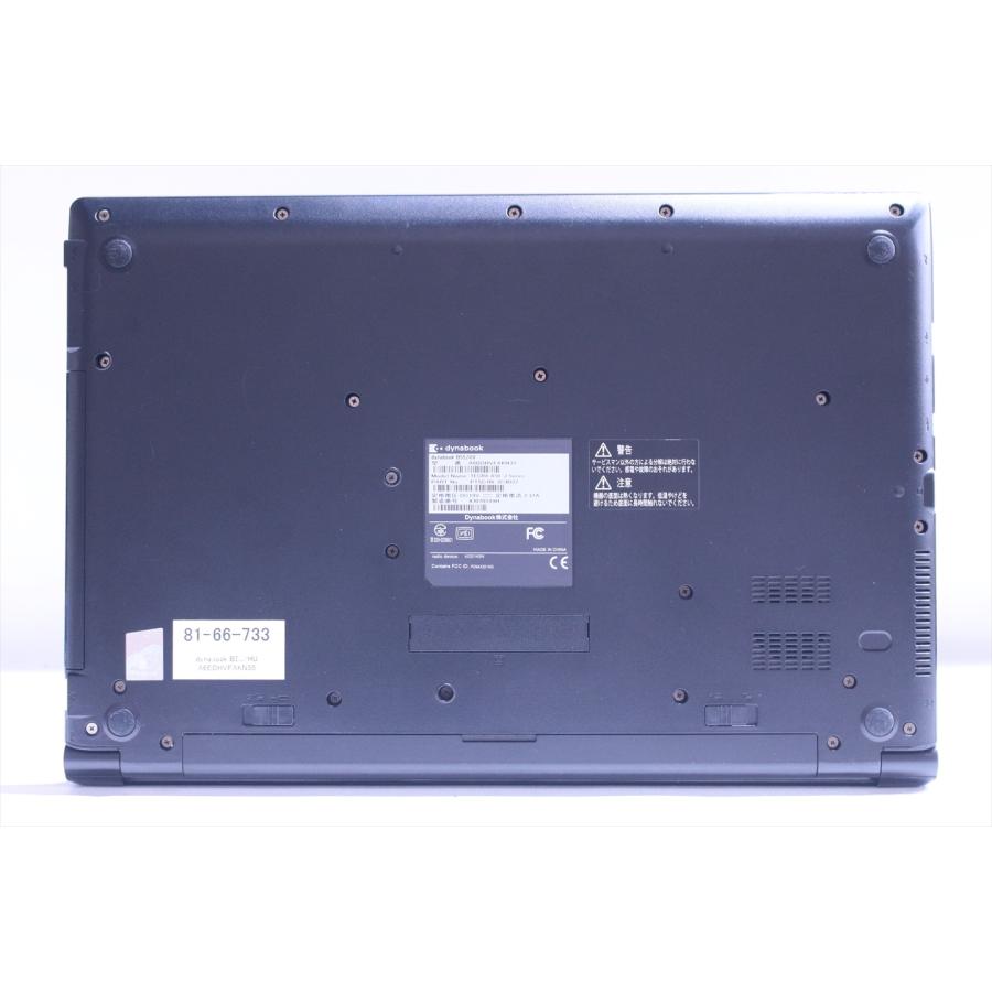 ダイナブック 東芝 2023年快速モデル 11世代Corei5 dynabook B55/HV i5-1135G7 16G 256G 15.6FHD Wi-Fi6 Office Win11 リカバリ バッテリー良 BAA評価の画像