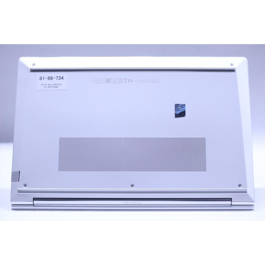 ProBook 450 ノートパソコン 2024年快速モデル 13世代Corei5 HP G10 i5