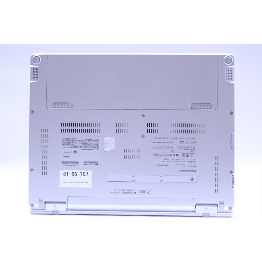Let's note FV パナソニック レッツノート バッテリー良 2022年QHD液晶