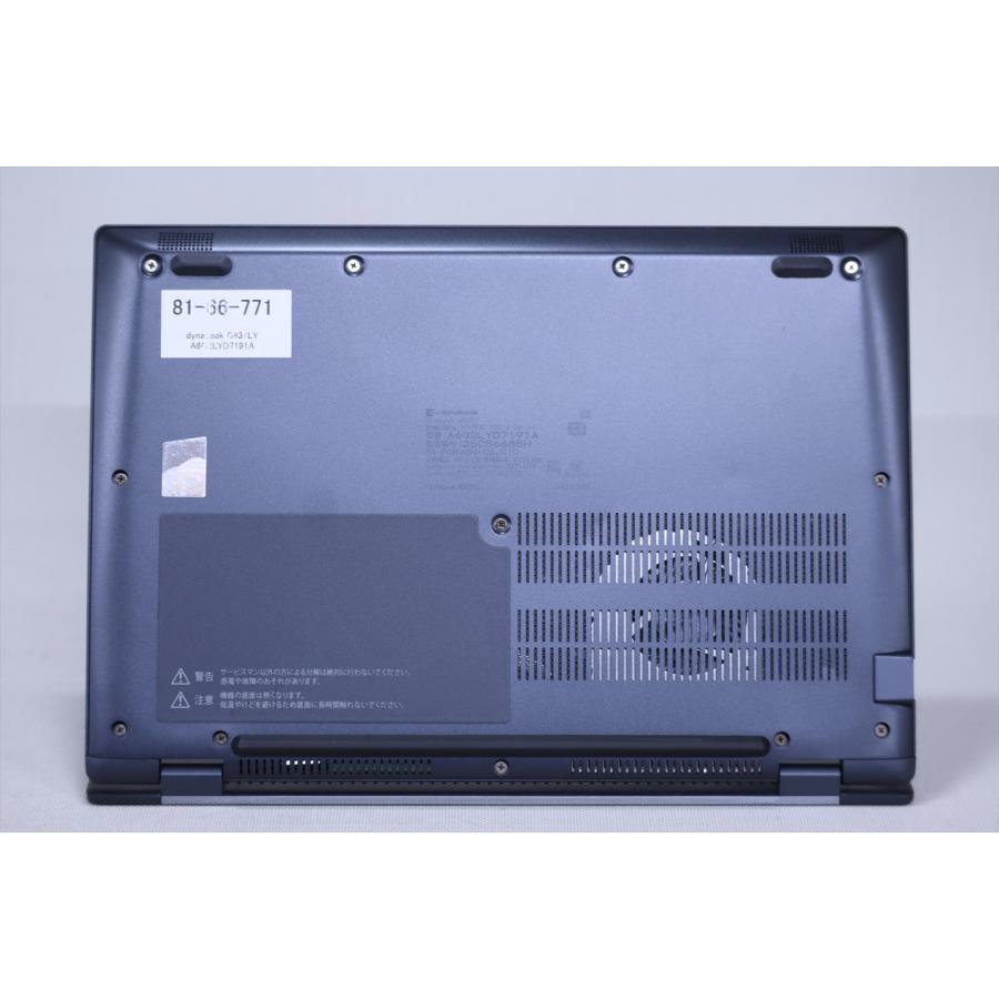 ダイナブック 東芝 良品 2024年軽量快速モデル 13世代Corei5 dynabook G83/LY i5-1345U 16G 256G 13.3FHD Wi-Fi6E リカバリ バッテリー良 A+AA評価の画像