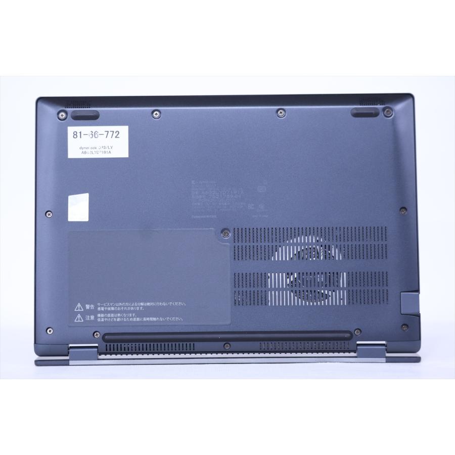 ダイナブック 東芝 2024年薄軽量快速モデル 13世代Corei5 dynabook G83/LY i5-1345U 16G 256G 13.3FHD WiFi6E リカバリ バッテリー良 ABA評価の画像