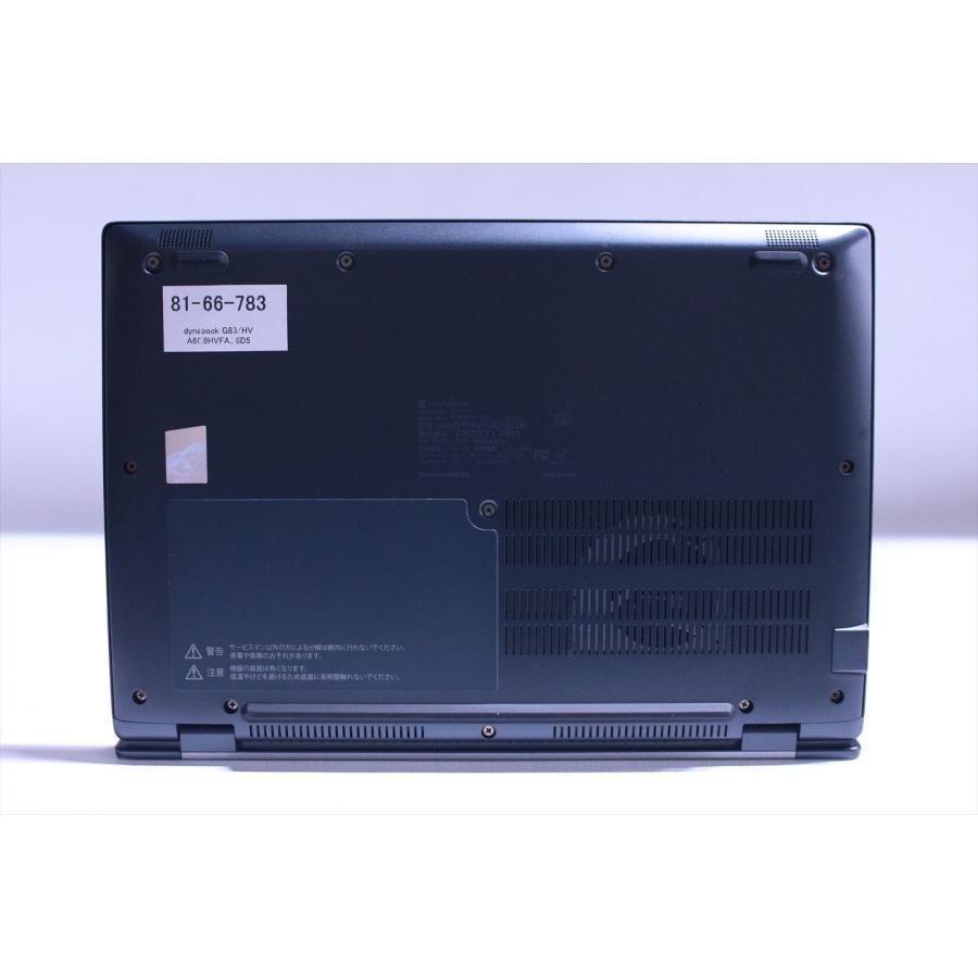 dynabook G ダイナブック 東芝 2022年薄軽量快速モデル 11世代Corei5