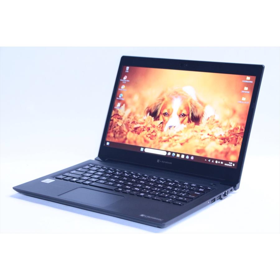 dynabook S ダイナブック 東芝 良好品 2020年モデル 10世代Corei5 S73