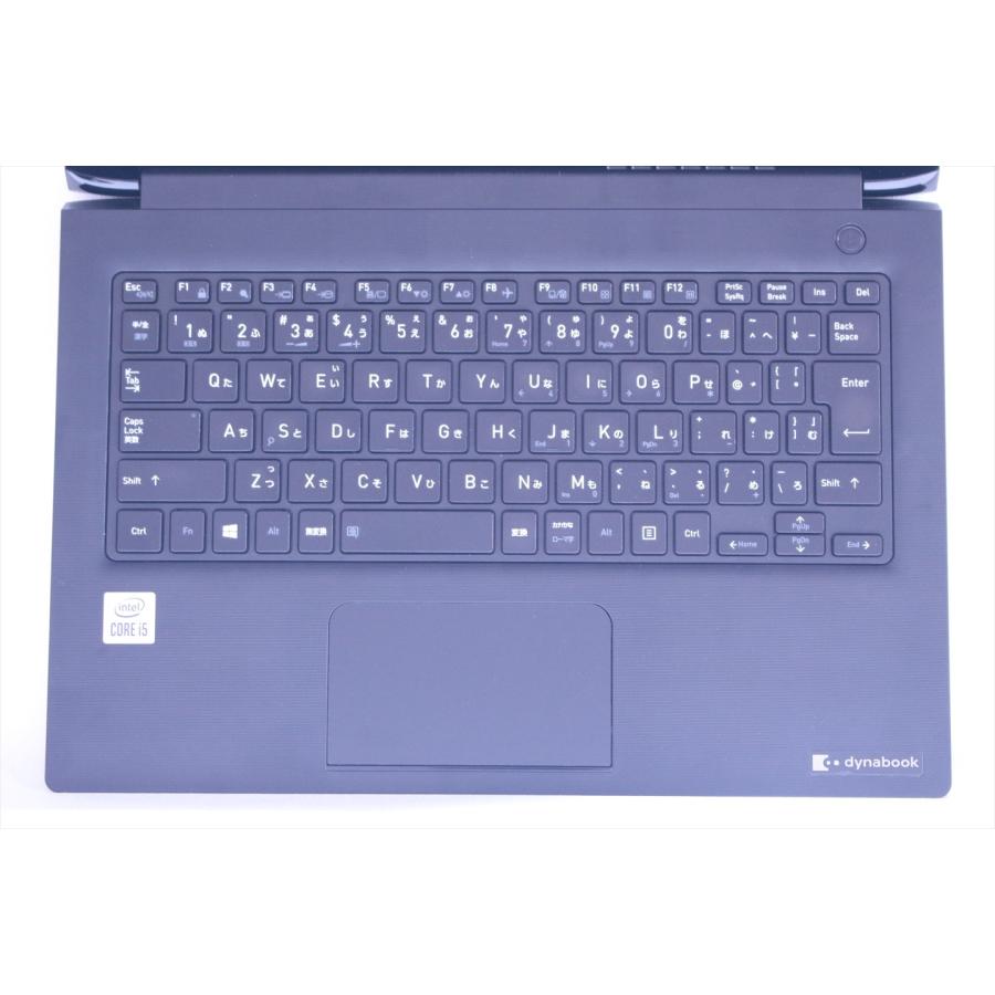 dynabook S ダイナブック 東芝 良好品 2020年モデル 10世代Corei5 S73