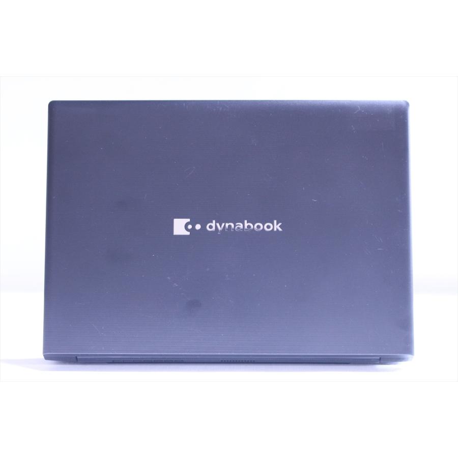 dynabook S ダイナブック 東芝 良好品 2020年モデル 10世代Corei5 S73