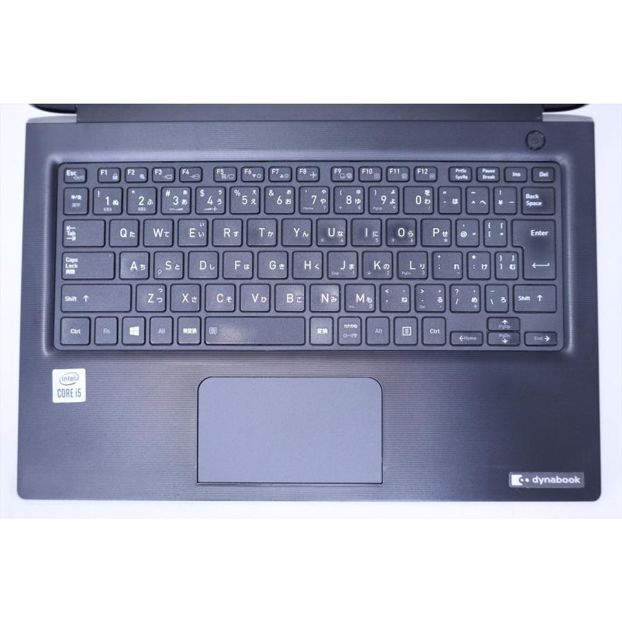 dynabook S ダイナブック 東芝 2021年軽量モデル 10世代Corei5 S73/FS