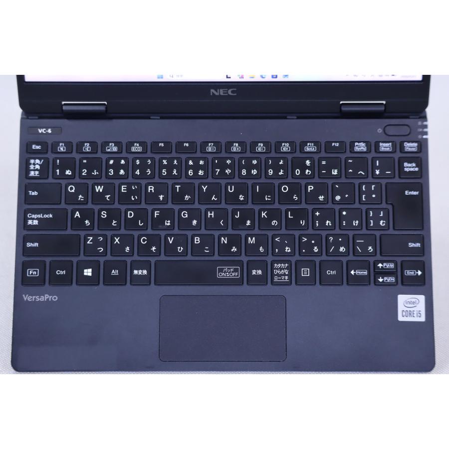 VersaPro NEC 2021年軽量モデル 第10世代Corei5 UltraLite VC VKT10/C