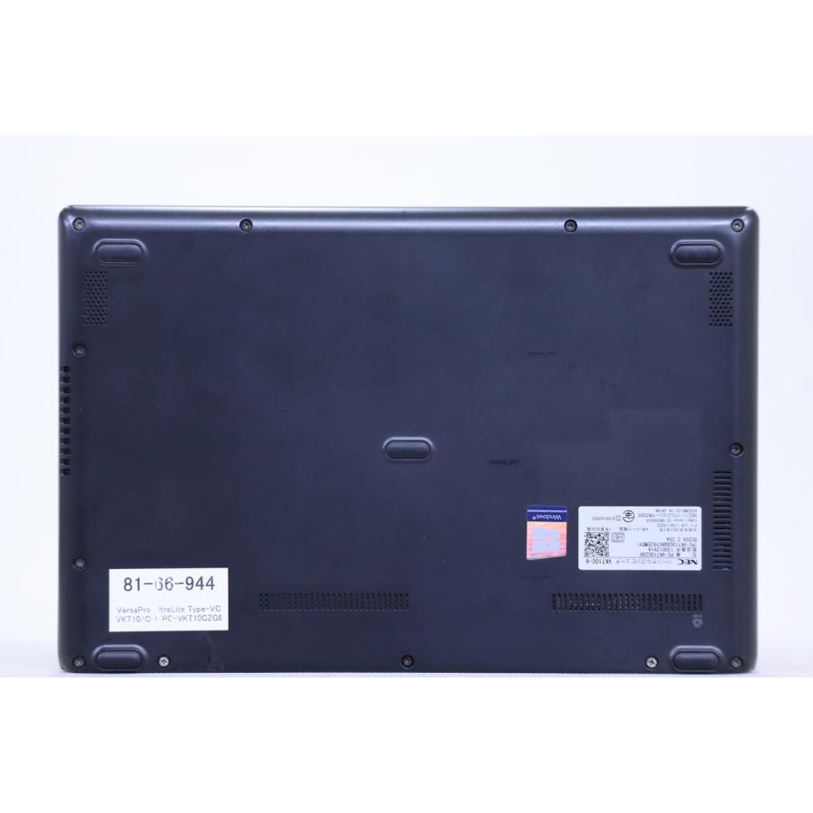 VersaPro NEC 2021年軽量モデル 第10世代Corei5 UltraLite VC VKT10/C