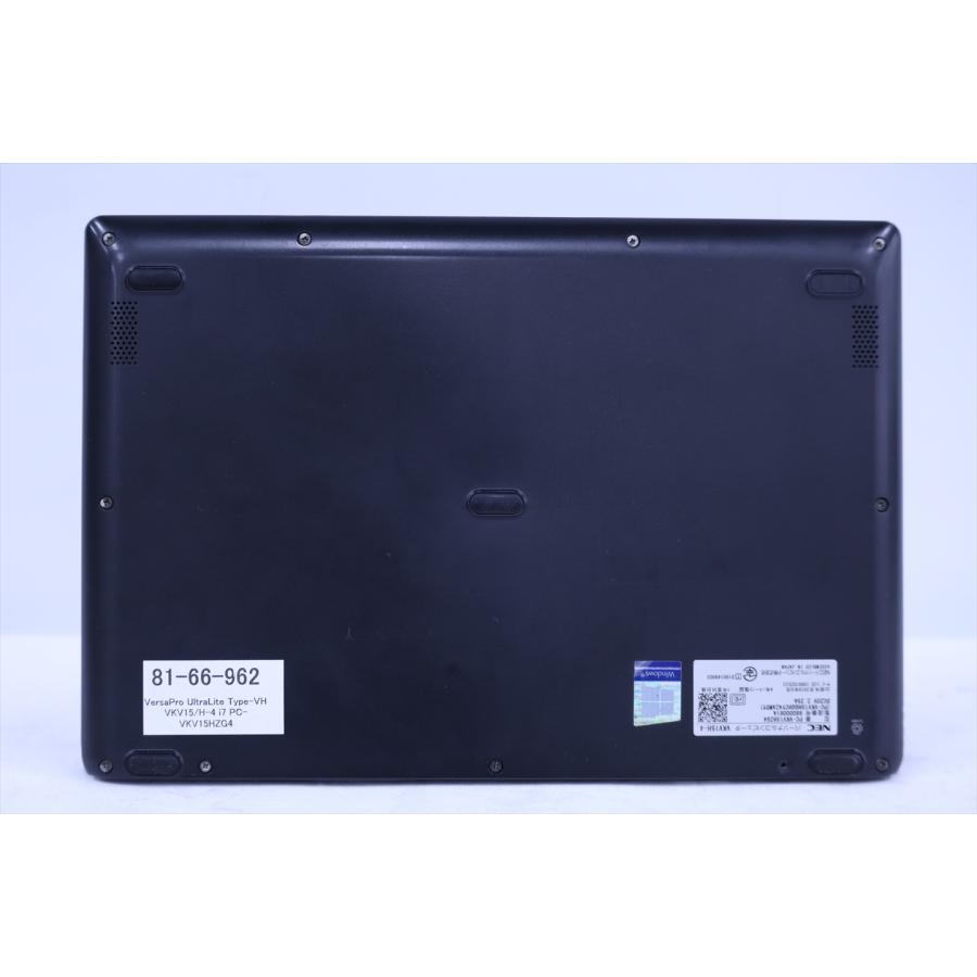 VersaPro NEC 軽量約917gパワフルモデル Corei7 UltraLite VH VKV15/H