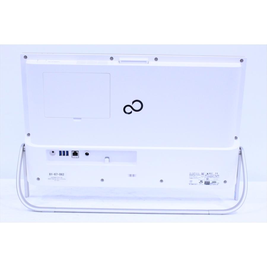 FMV 富士通 良好品 23型パワフルスタイリッシュモデル Corei7 ESPRIMO