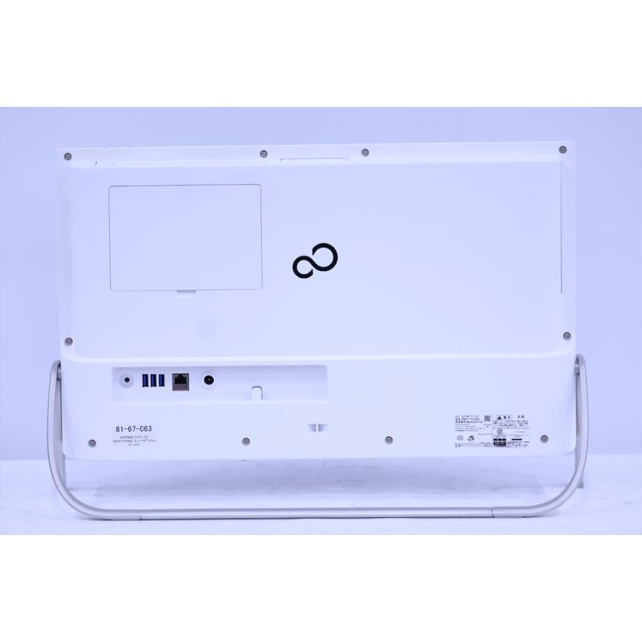 FMV 富士通 良好品 4辺狭額23型パワフルモデル Corei7 ESPRIMO FH77/C2