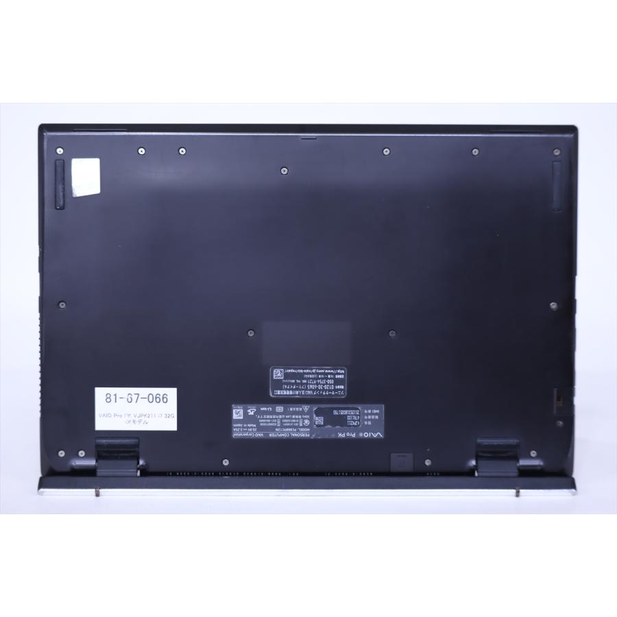 ノートパソコン 2021年4Kパワフルモデル 11世代Corei7 VAIO Pro PK VJPK211 LTE i7-1165G7 32G 1.0TB 14.0UHD 4K Wi-Fi6 Office バッテリー良 BBA評価の画像