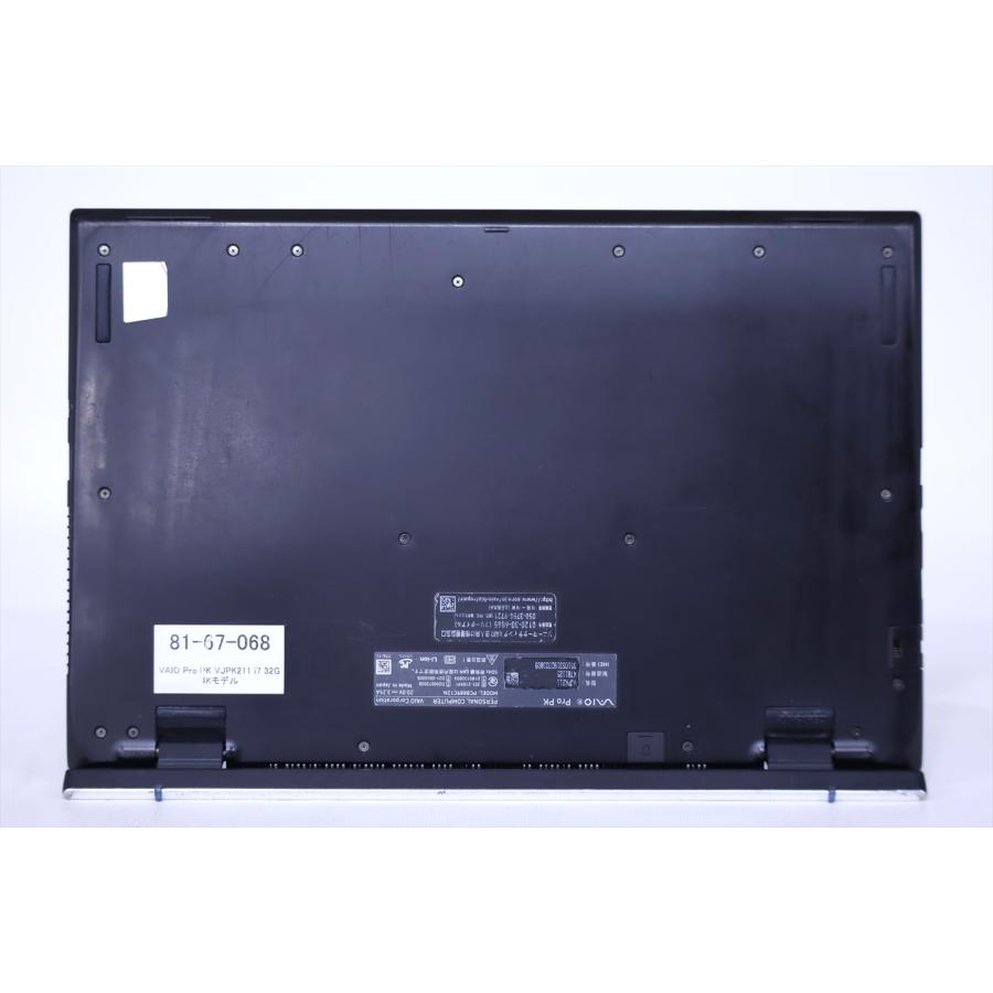ノートパソコン 2021年4Kパワフルモデル 11世代Corei7 VAIO Pro PK VJPK211 LTE i7-1165G7 32G 1.0TB 14.0UHD 4K Wi-Fi6 Office Win11 BBA評価の画像