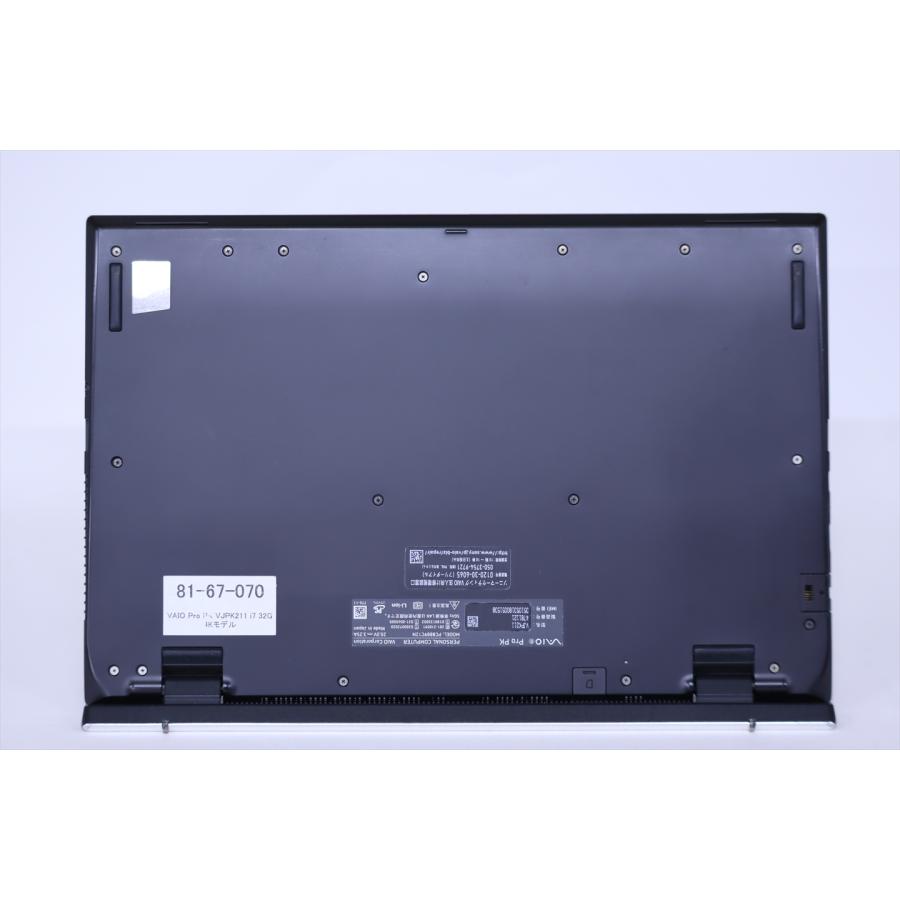 ノートパソコン 2021年4K液晶32Gパワフルモデル 11世代Corei7 VAIO Pro PK VJPK211 i7-1165G7 32G 1.0TB 14.0UHD 4K Wi-Fi6 バッテリー良 BBA評価の画像