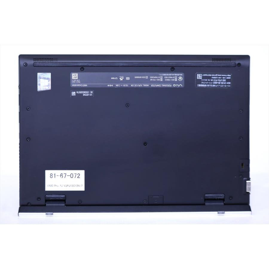 即配 外装良好 2020年小型軽量パワフルモデル 10世代Corei7 VAIO Pro PJ VJPJ13C12N LTE i7-1065G7 32G 512G 12.5FHD Wi-Fi6 A+BA評価の画像