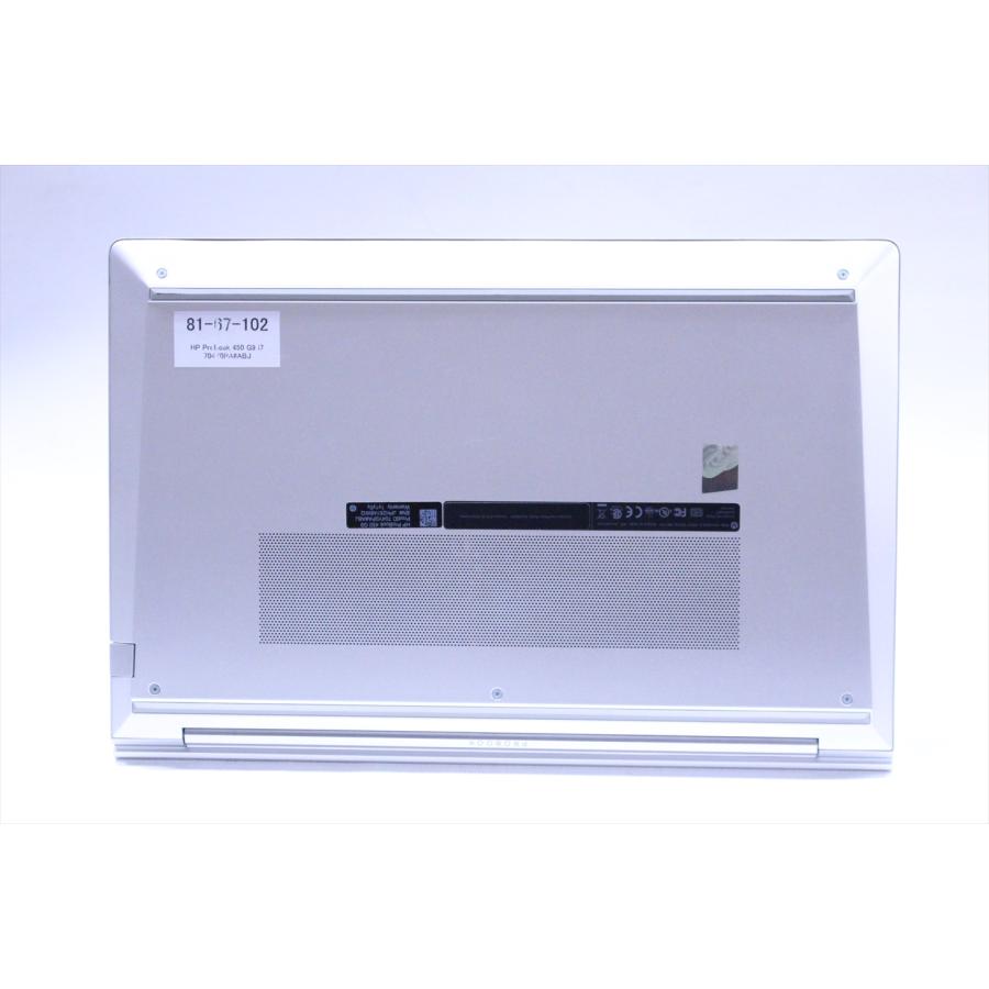 ノートパソコン 良好品 2023年薄型パワフルモデル 12世代Corei7 HP ProBook 450 G9 i7-1255U 16G 512G 15.6FHD Wi-Fi6E Office AAA評価の画像