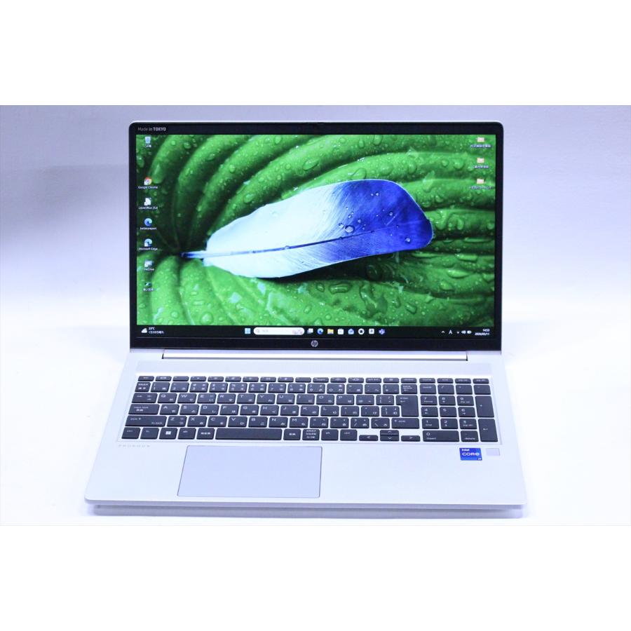 ProBook 450 ノートパソコン 良好品 2023年薄型パワフルモデル 12世代