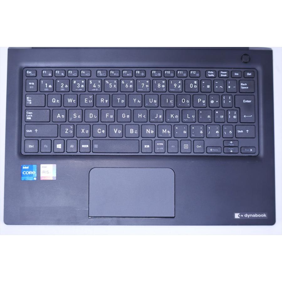 dynabook S ダイナブック 東芝 バッテリー良 2021年快速モデル 11世代