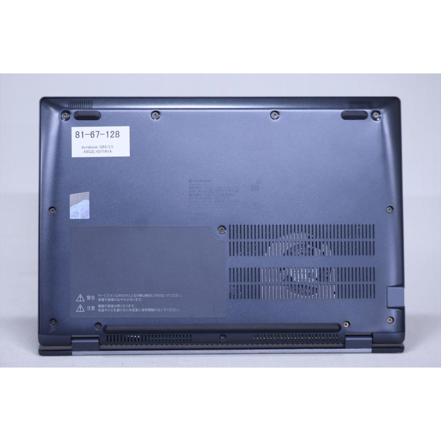 ダイナブック 東芝 良好品 2024年軽量快速モデル 13世代Corei5 dynabook G83/LY i5-1345U 16G 256G 13.3FHD Wi-Fi6E リカバリ バッテリー良 AAA評価の画像