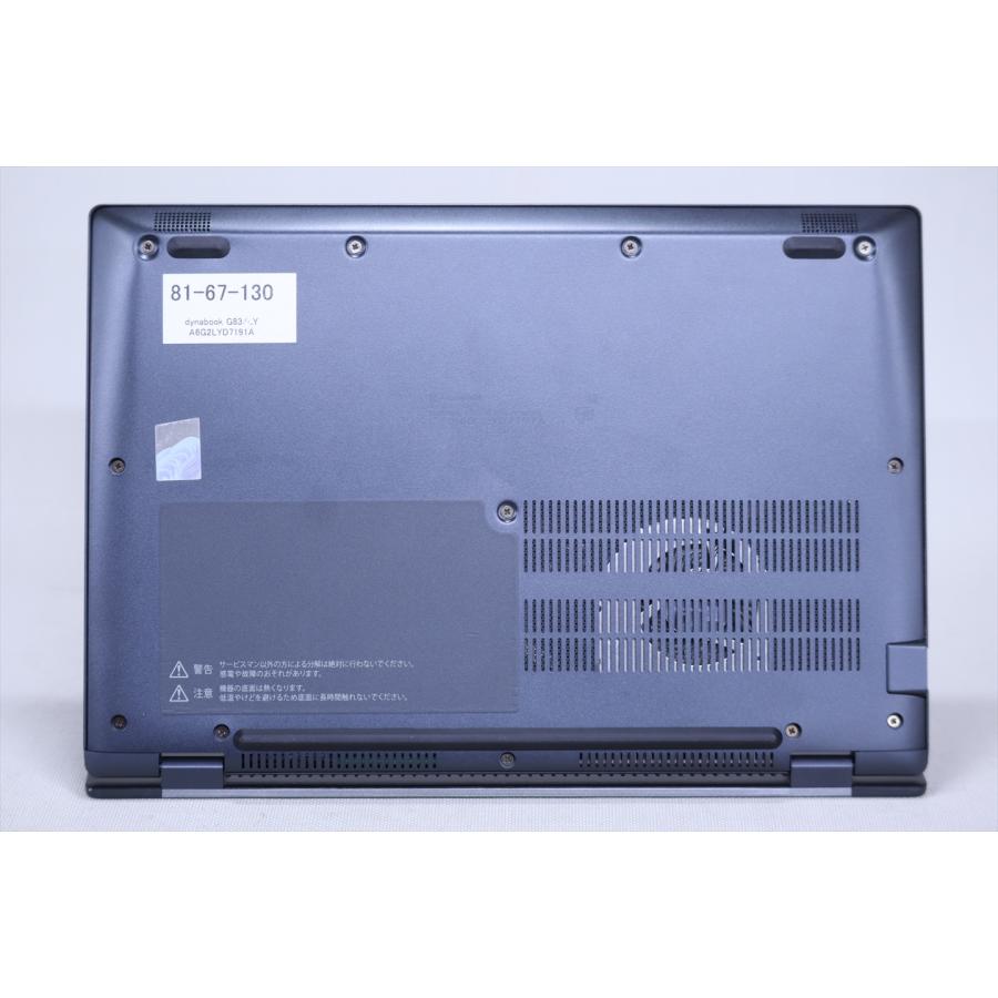 ダイナブック 東芝 良品 2024年軽量快速モデル 13世代Corei5 dynabook G83/LY i5-1345U 16G 256G 13.3FHD Wi-Fi6E リカバリ バッテリー良 A+AA評価の画像