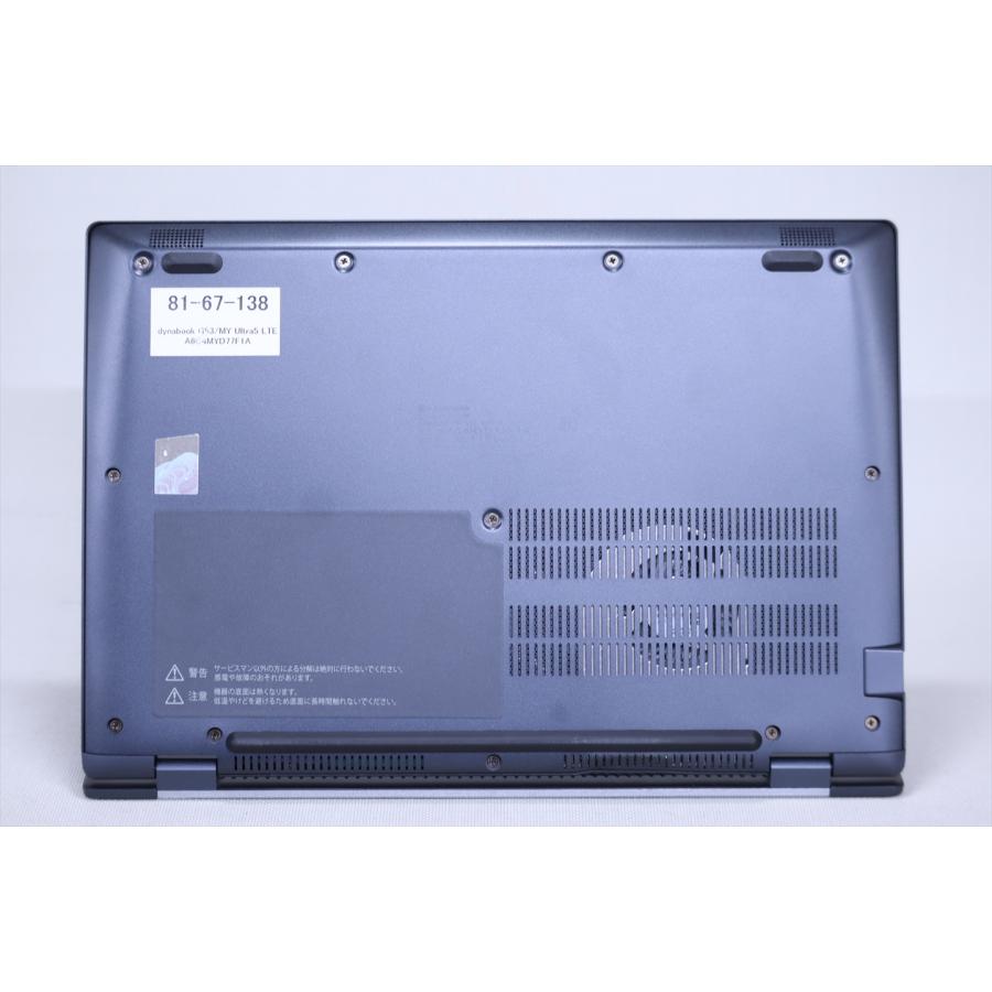 ダイナブック 東芝 2024年軽量快速モデル 13世代Corei5 dynabook G83/LY i5-1345U 16G 256G 13.3FHD Wi-Fi6E リカバリ バッテリー良 BAA評価の画像